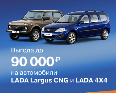 Осеннее предложение!