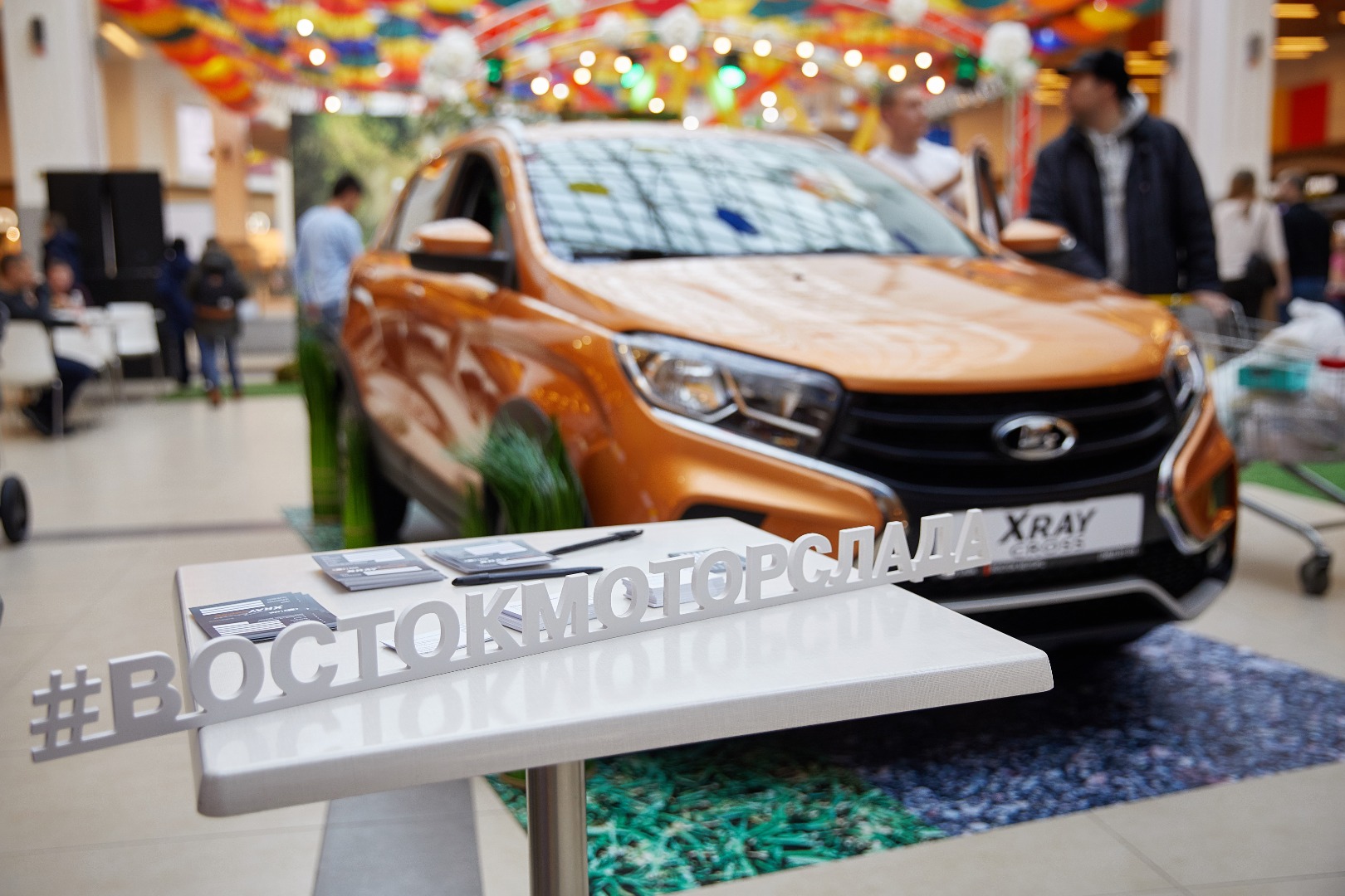 Презентация LADA XRAY Cross