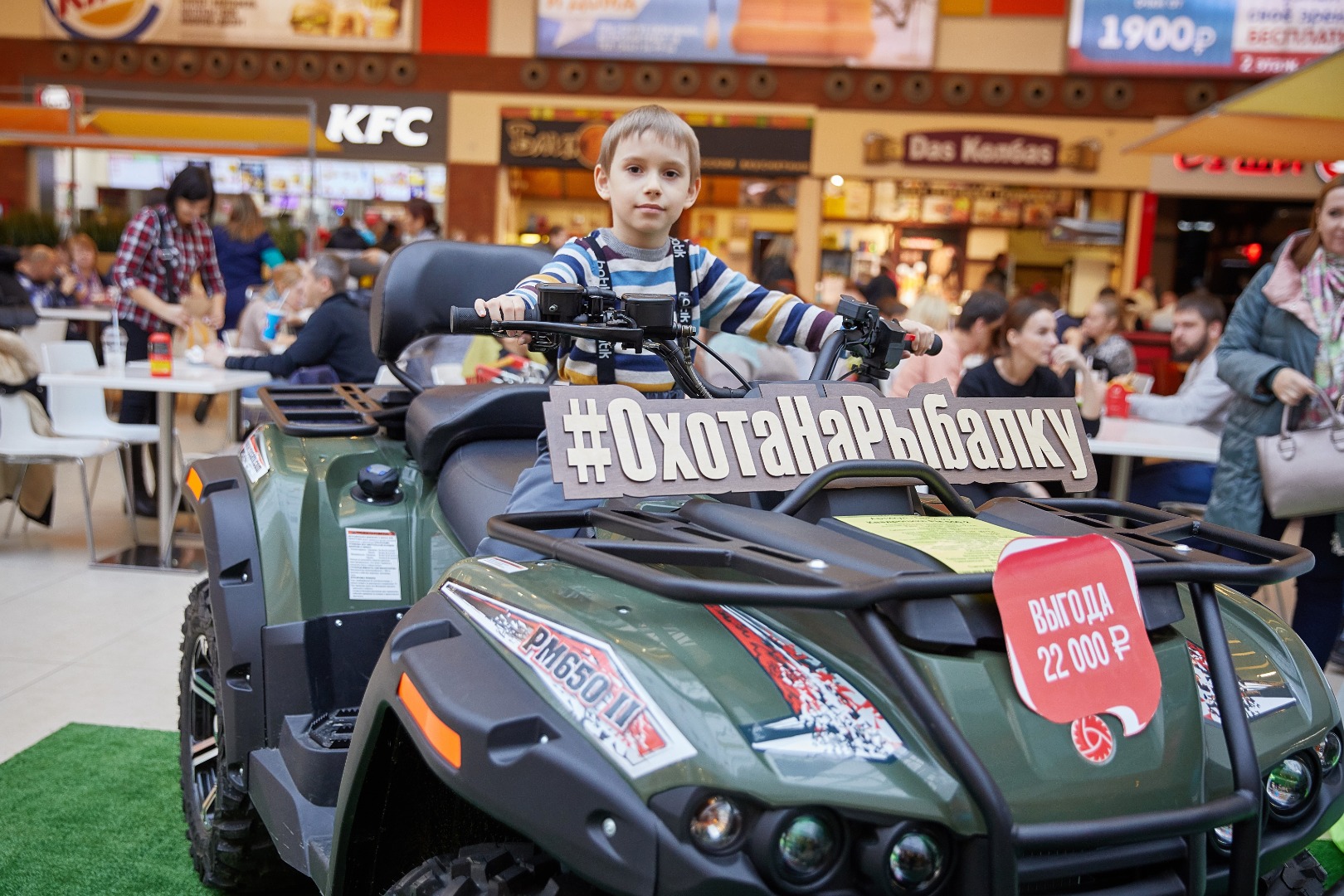Презентация LADA XRAY Cross