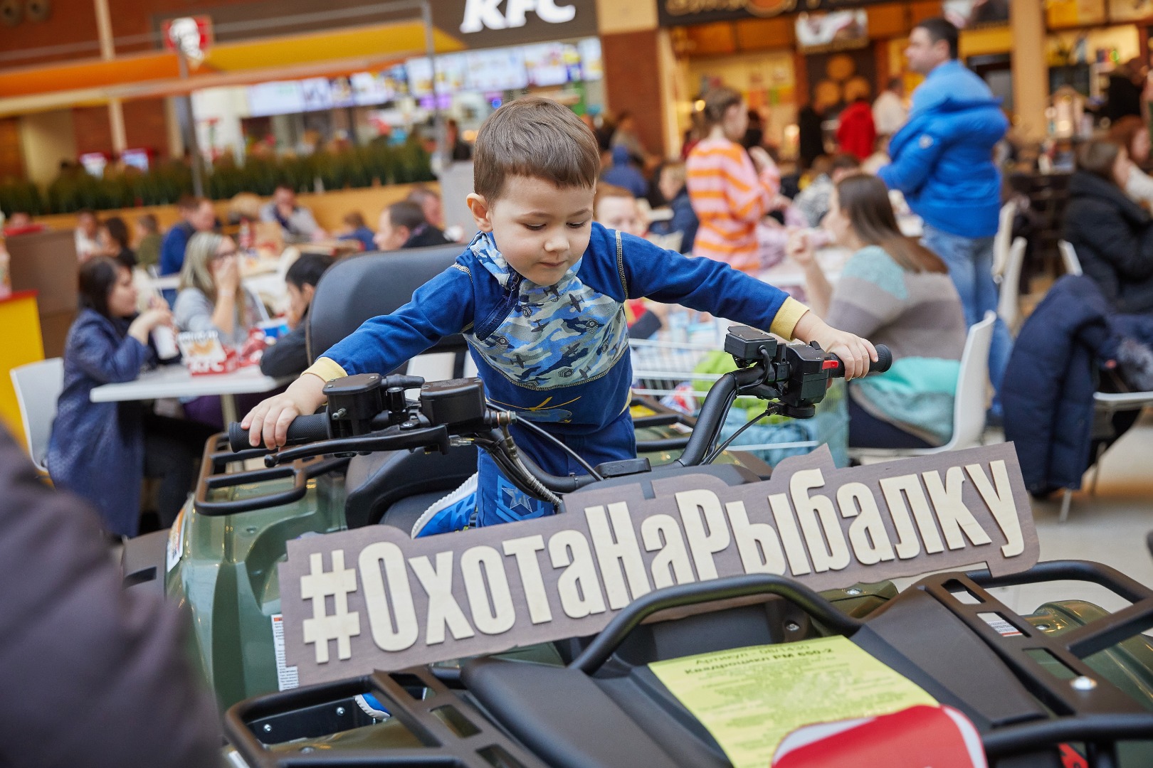 Презентация LADA XRAY Cross