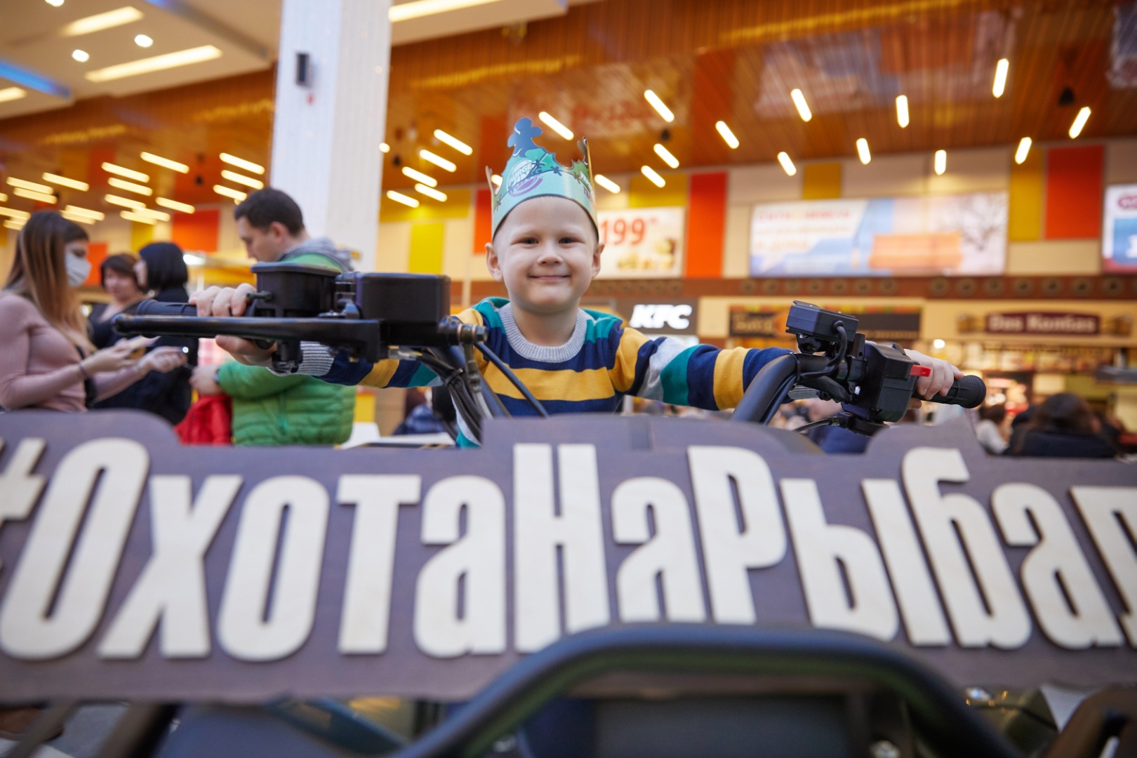 Презентация LADA XRAY Cross