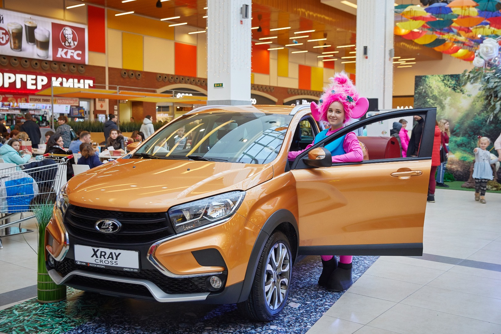 Презентация LADA XRAY Cross