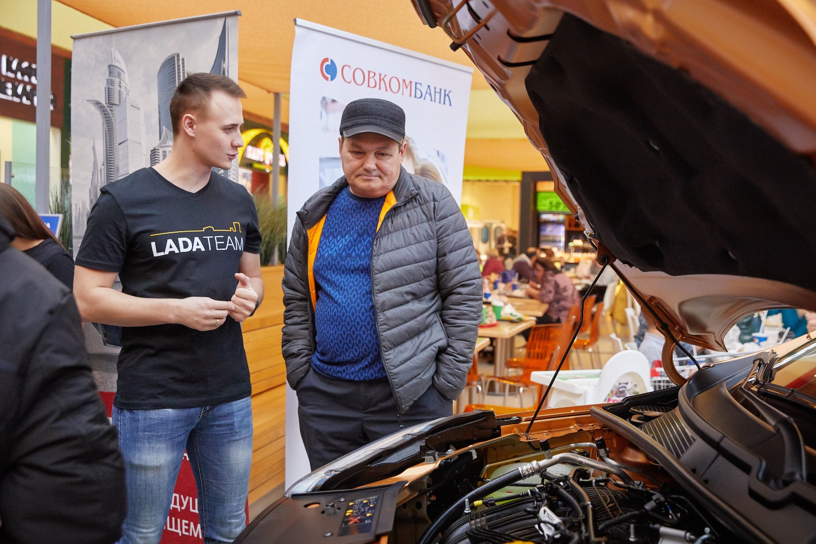 Презентация LADA XRAY Cross